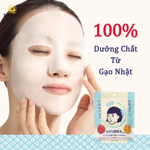 Mặt nạ cám gạo Nhật Bản Keana Rice Mask