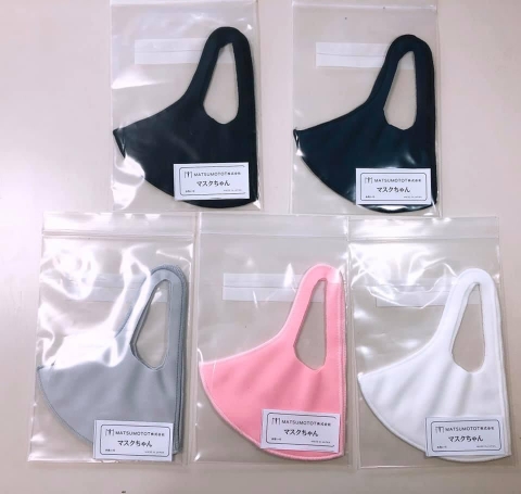 フェイスマスク7