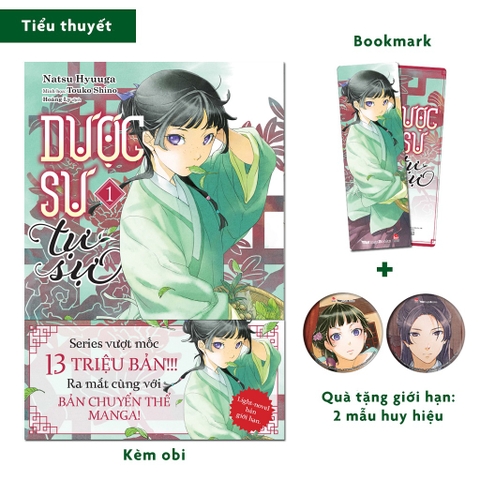 Truyện - Dược Sư Tự Sự (Light-novel)