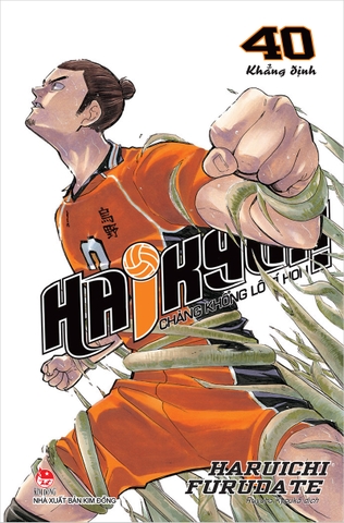 Truyện tranh - Haikyu!! - Chàng Khổng Lồ Tí Hon