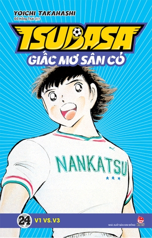 Truyện tranh - Tsubasa - Giấc Mơ Sân Cỏ
