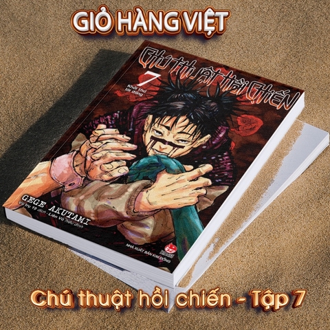 Truyện tranh - Chú Thuật Hồi Chiến Tập 7 - Bản Thường [Tặng Kèm Obi Và Thẻ Bo Góc Nhựa]