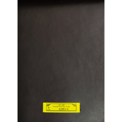 KITA-ADO-6