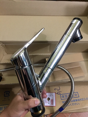 voi-rua-bat-takagi-nhat