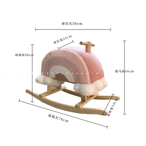 Ghế bập bênh cầu vồng cao cấp - Rainbow Rocking Chair