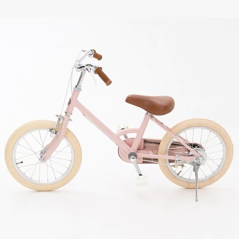 Xe đạp trẻ em 4 bánh cao cấp | Children's Bike