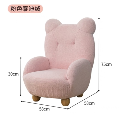 Ghế gấu len cừu cao cấp | Bear Chair