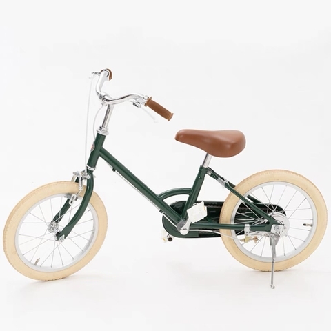 Xe đạp trẻ em 4 bánh cao cấp | Children's Bike