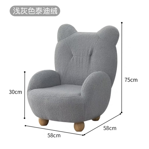 Ghế gấu len cừu cao cấp | Bear Chair