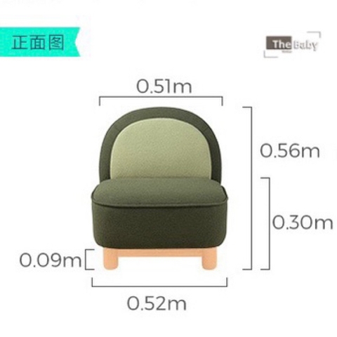 Sofa trẻ em Avocado cao cấp | Avocado Chair