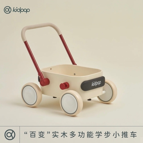 Xe đẩy đa năng Pula cao cấp cho bé | Pula Cart