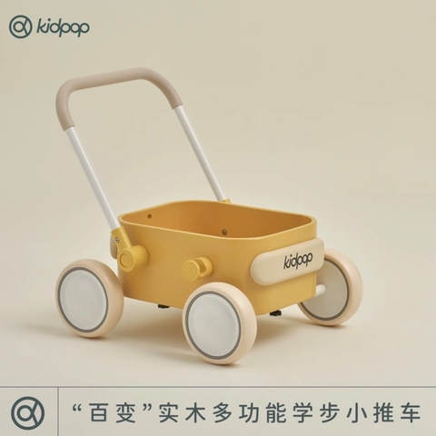 Xe đẩy đa năng Pula cao cấp cho bé | Pula Cart