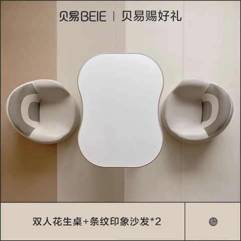 Bộ bàn ghế BEIE trẻ em nhập khẩu cao cấp / Korean Chair