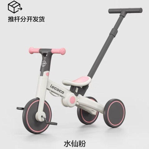 Xe chòi chân Teni gấp gọn cao cấp / Teni Walker