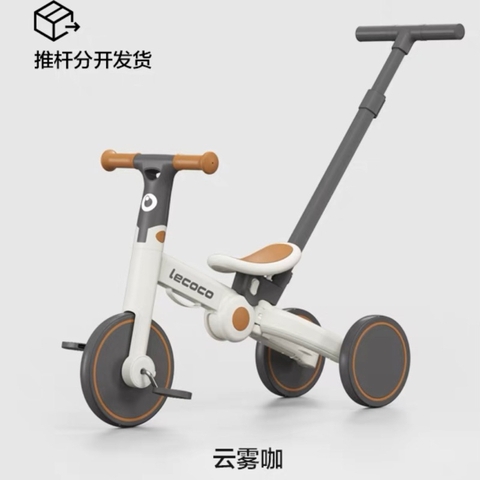 Xe chòi chân Teni gấp gọn cao cấp / Teni Walker