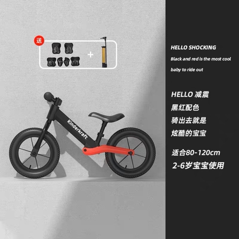 Xe thăng bằng KK nhập khẩu cao cấp / KK bike