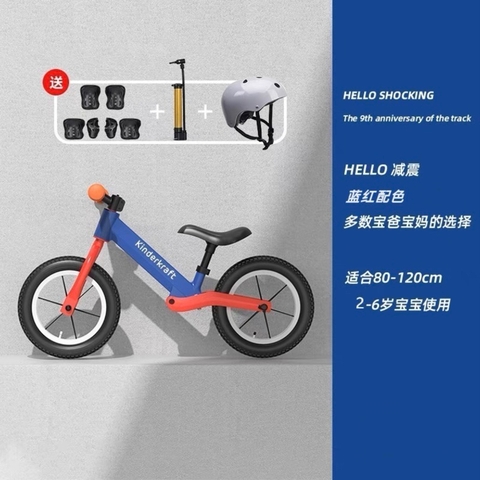 Xe thăng bằng KK nhập khẩu cao cấp / KK bike