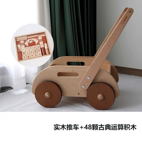 Xe đẩy gỗ và đồ chơi tư duy cao cấp / Wooden trolley