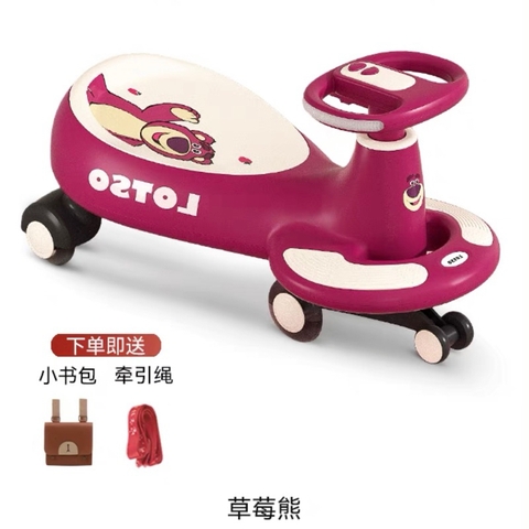 Xe chòi chân Lotso nhập khẩu cao cấp / Lotso Walker