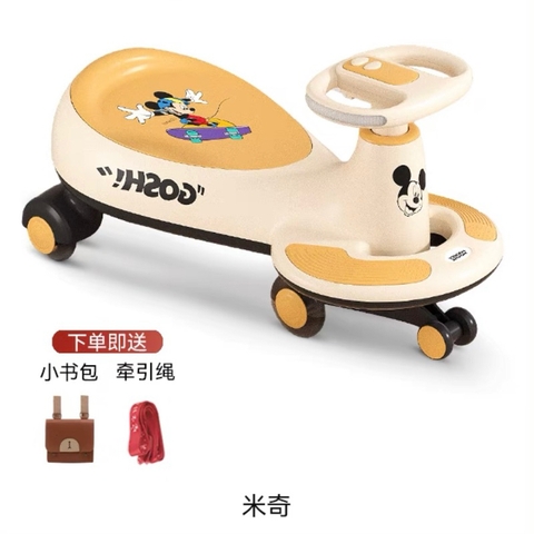 Xe chòi chân Lotso nhập khẩu cao cấp / Lotso Walker