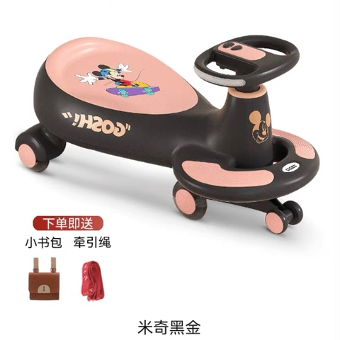 Xe chòi chân Lotso nhập khẩu cao cấp / Lotso Walker