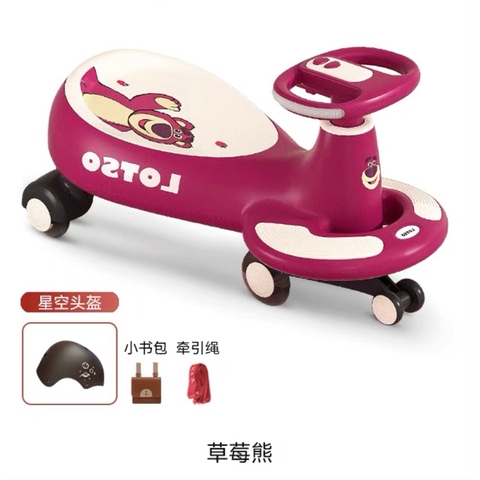 Xe chòi chân Lotso nhập khẩu cao cấp / Lotso Walker