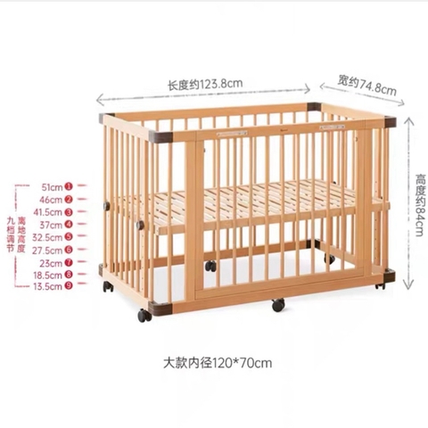 Bộ nôi cũi Faroro gỗ sồi nhập khẩu cao cấp / Faroro Crib