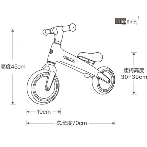 Xe thăng bằng Beie nhập khẩu cao cấp / Beie Bike