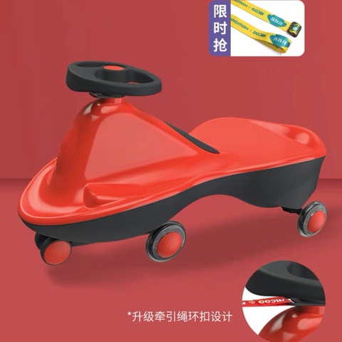 Xe chòi chân Howawa trẻ em cao cấp / Howawa Walker