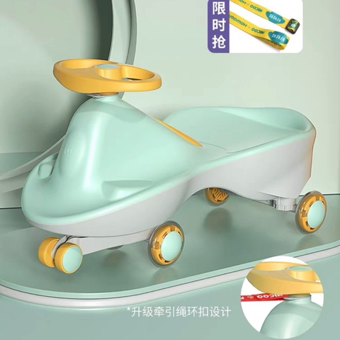 Xe chòi chân Howawa trẻ em cao cấp / Howawa Walker