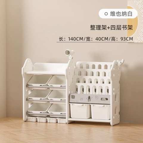 Bộ tủ INHE trẻ em đa chức năng cao cấp / INHE Cabinet