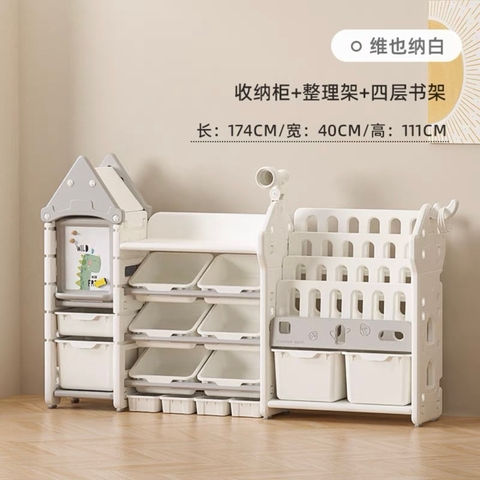 Bộ tủ INHE trẻ em đa chức năng cao cấp / INHE Cabinet