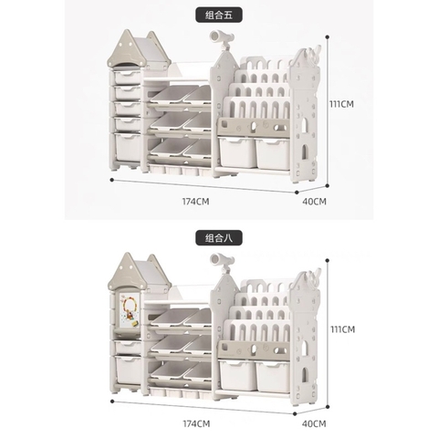 Bộ tủ INHE trẻ em đa chức năng cao cấp / INHE Cabinet