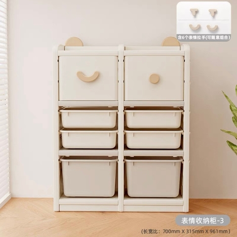 Bộ tủ Meigao trẻ em nhập khẩu cao cấp / Meigao Cabinet