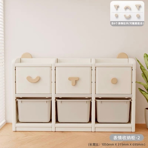 Bộ tủ Meigao trẻ em nhập khẩu cao cấp / Meigao Cabinet
