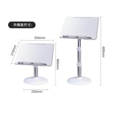 Giá đỡ sách/điện thoại AOLE trẻ em cao cấp / AOLE Stand