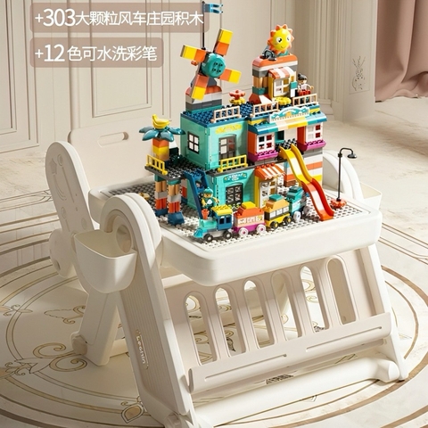 Bộ bàn ghế đa chức năng LECHIN cao cấp / LECHIN table