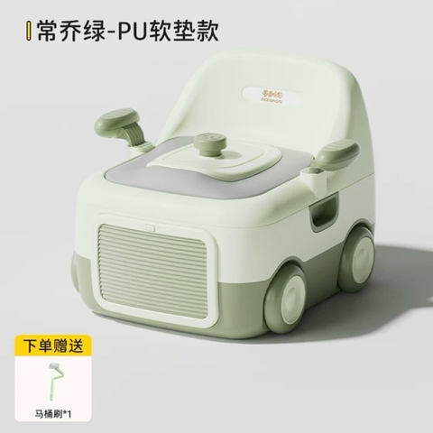 Bồn cầu DODO mini trẻ em cao cấp / DODO Toilet