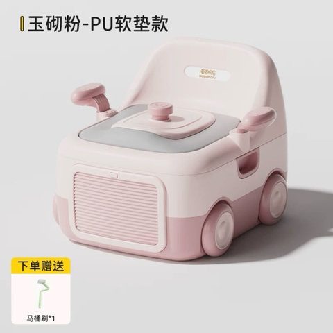 Bồn cầu DODO mini trẻ em cao cấp / DODO Toilet