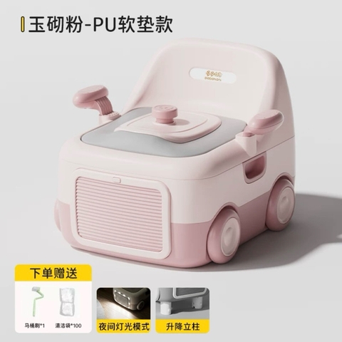 Bồn cầu DODO mini trẻ em cao cấp / DODO Toilet