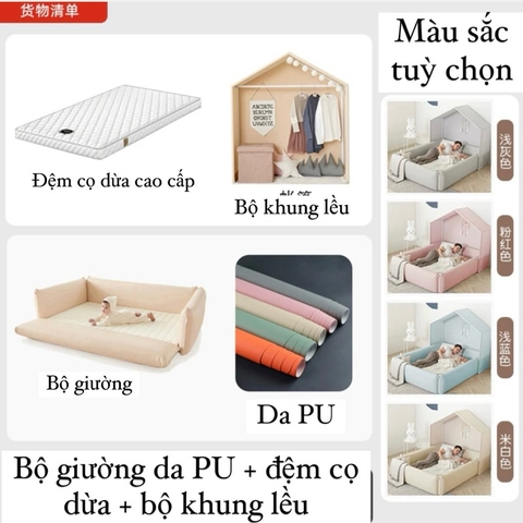 Bộ giường Dolly trẻ em nhập khẩu cao cấp / Dolly Bed