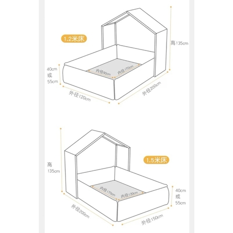 Bộ giường Dolly trẻ em nhập khẩu cao cấp / Dolly Bed