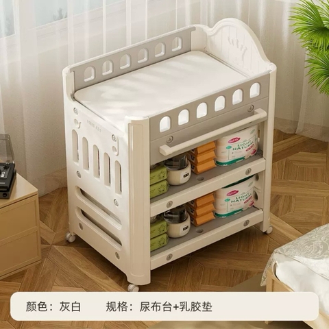 Bộ xe thay tã LIONF đa năng cao cấp / Lionf Shelf