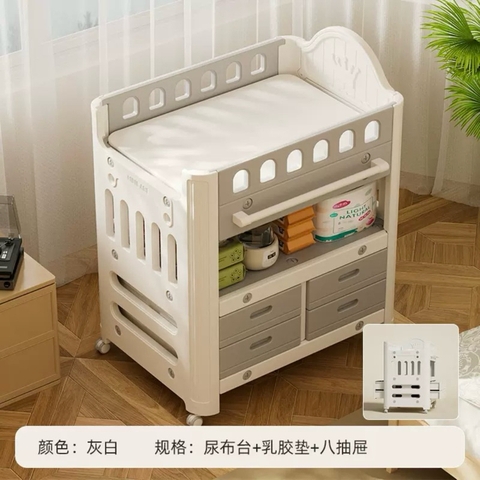 Bộ xe thay tã LIONF đa năng cao cấp / Lionf Shelf