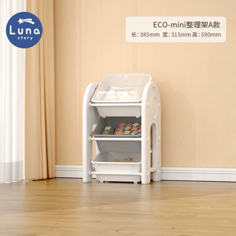 Bộ tủ ECO Mini trẻ em cao cấp / ECO Cabinet