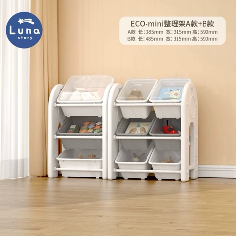 Bộ tủ ECO Mini trẻ em cao cấp / ECO Cabinet