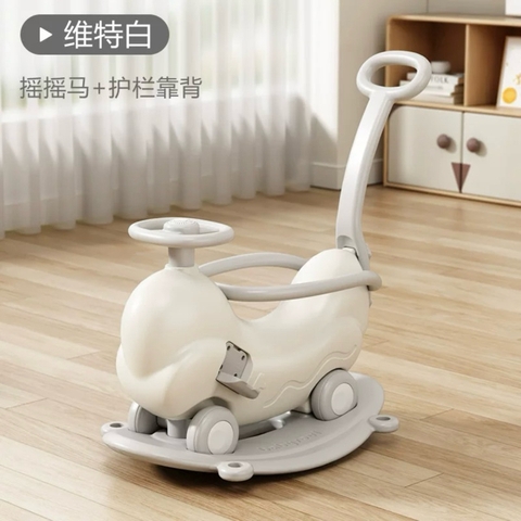 Bộ xe trẻ em Baby nhập khẩu cao cấp / Baby Car