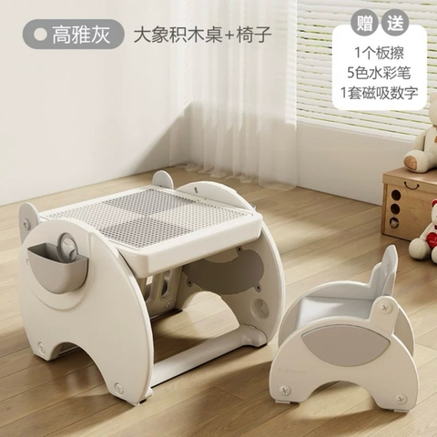 Bộ bàn ghế đa chức năng BONA cao cấp / BONA Table