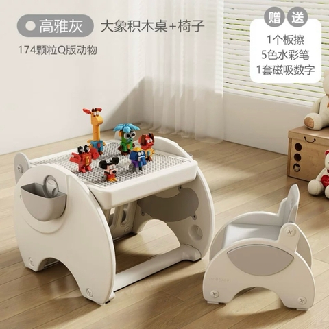 Bộ bàn ghế đa chức năng BONA cao cấp / BONA Table