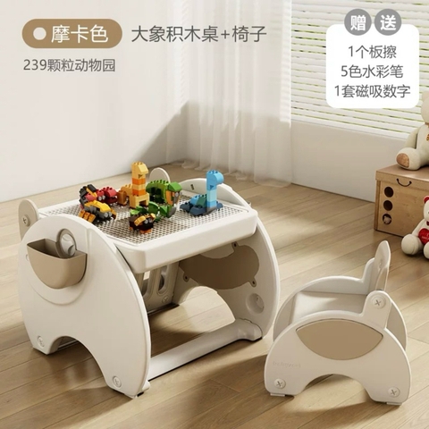 Bộ bàn ghế đa chức năng BONA cao cấp / BONA Table